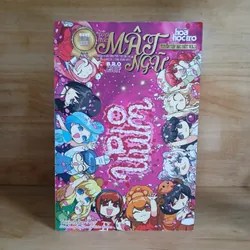 Lớp Học Mật Ngữ (Tuyển Tập Đặc Biệt/4 Tập) - B.R.O 704339