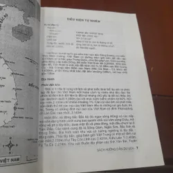 Tổng Cục Du lịch - NON NƯỚC VIỆT NAM 740212