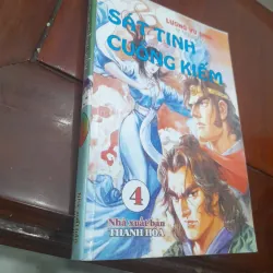 Lương Vũ Sinh - SÁT TINH CUỒNG KIẾM (trọn bộ 4 tập) 750900