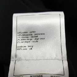 【Mã giảm giá】Áo khoác không cổ CHANEL 637045