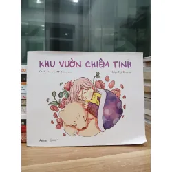 Khu vườn chiêm tinh — Mạc Kỳ Doanh