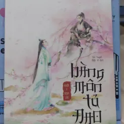 Sách: Bàng môn tả đạo - TG: Khốn Ỷ Nguy Lâu (NT)