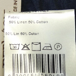 Quần short BERWICH - Hàng hiệu Authentic 886551