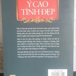 Ý Cao Tình Đẹp - Nguyễn Hiến Lê 733753