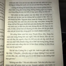 Chó ngao độ hồn - Thẩm Thạch Khê 1027048