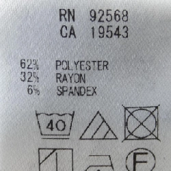 Quần tự do Jiyuku 647728