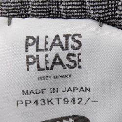 Pleats Please PLEATS PLEASE PP43KT942 Áo thun - Hàng hiệu Chính hãng 825238