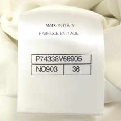 【Mã giảm giá】Áo khoác CHANEL 635057