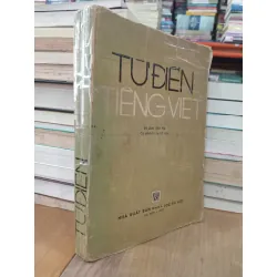 Từ điển tiếng việt - Văn Tân & Nguyễn Văn Đạm chỉnh lý bổ sung ( khổ lớn ) 125550