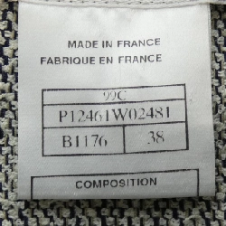 Áo khoác denim CHANEL P12461W02481 99C - Hàng hiệu Authentic 811319