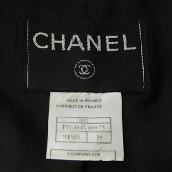 Áo khoác CHANEL - Hàng hiệu Authentic 824611