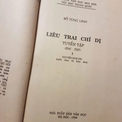 Liêu trai chí dị - Bồ Tùng Linh, tuyển tập quyển I, xuất bản năm 1989 355054