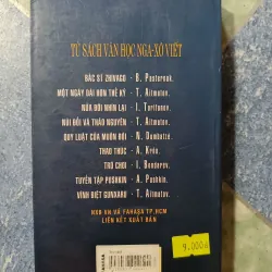 Tủ sách văn học Nga - Xô Viết 993606