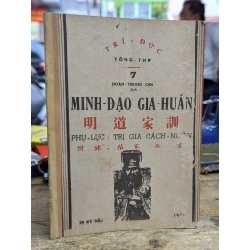 MINH ĐẠO GIA HUẤN - ĐOÀN TRUNG CÒN DỊCH 193508