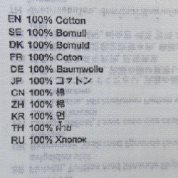 Quần ACNE STUDIOS - Hàng hiệu Authentic 892927