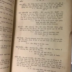 TẦM NGUYÊN TỪ ĐIỂN - BỬU KẾ 782068