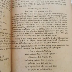 GIẢNG LUẬN ĐOẠN TRƯỜNG TÂN THANH 561922