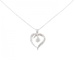 K18WG Dây chuyền kim cương hình trái tim 0.44CT - Hàng hiệu Chính hãng