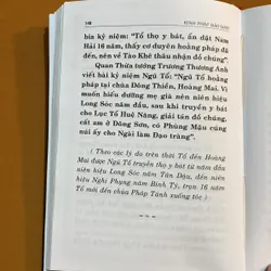 Kinh Pháp Bảo Đàn - Lục Tổ Huệ Năng Đại Sư - Người dịch: Thích Giác Phổ -  611927