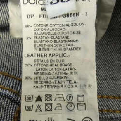 Dolce & Gabbana DOLCE&GABBANA FTINXD/G866N Jeans 648456