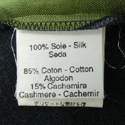 【Mã giảm giá】【Cổ điển】HERMES Áo 642978