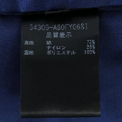 ADEAM Đầm - Hàng hiệu Chính hãng 819908