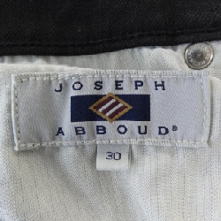 ジョセフアブード JOSEPH ABBOUD PP JL CS 0003 Quần - Hàng hiệu Authentic 812207