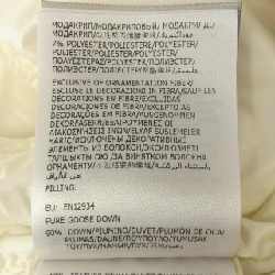 MONCLER GALLINULE Áo gile lông - Hàng hiệu Chính hãng 819341