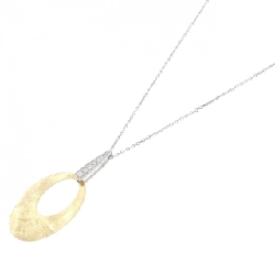 Dây chuyền kim cương K18YG/K18WG 0.15CT - Hàng hiệu Chính hãng 846914