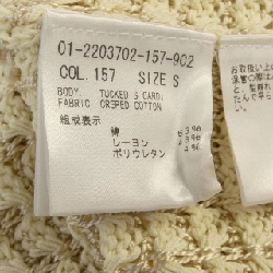 Thương hiệu theory 01-2203702 Áo khoác cardigan - Hàng hiệu Authentic 816371