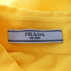 【Mã giảm giá】Áo sơ mi PRADA 639768