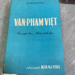 Văn phạm Việt 