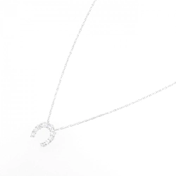 K18WG Mặt dây chuyền hình móng ngựa kim cương 0.40CT - Hàng hiệu Chính hãng 868159