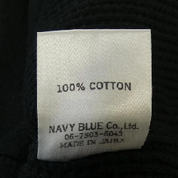 GUNZ ジャケット - Hàng hiệu Authentic 894678