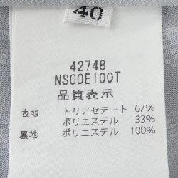 FOXEY NEW YORK NUIT DARGENT 42748 Đầm - Hàng hiệu Chính hãng 816569