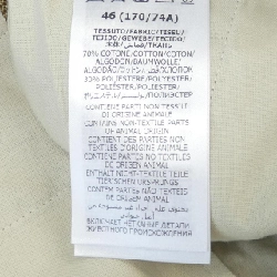 Gucci GUCCI GG 673181 ZAHT6 Quần ngắn - Hàng hiệu Chính hãng 897427