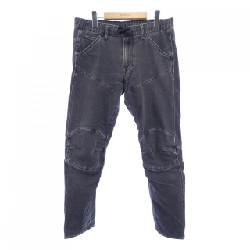 Quần G-STAR - Hàng hiệu Authentic