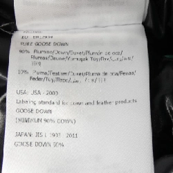 MONCLER HANOVERIAN Áo khoác lông - Hàng hiệu Chính hãng 885766