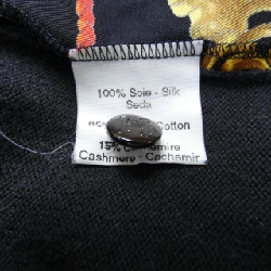 【Mã giảm giá】【Cổ điển】Áo HERMES 645146