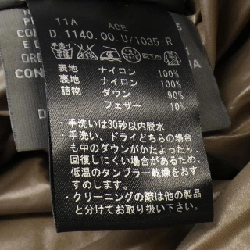 Duvetica DUVETICA Áo khoác lông vũ 643525