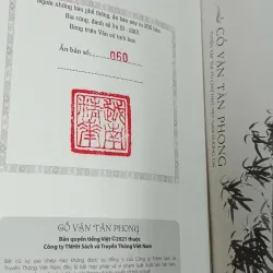 Cổ vận Tân phong, Mới 90% (bìa cứng, có đánh số) (NguyenN) 515316