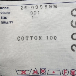 SACAI 26-03969M Quần short - Hàng hiệu Chính hãng 882117