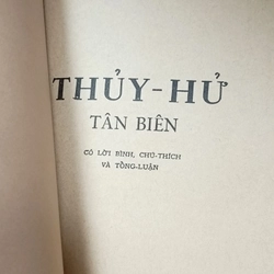 Thủy hử tân biên trọn bộ 454081