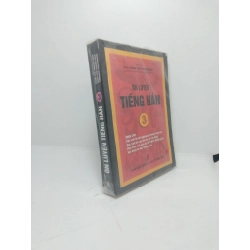 [Phiên Chợ Sách Cũ] Ôn luyện tiếng Hán tập 3 2303