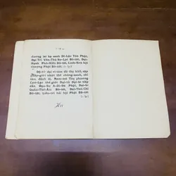 Nghi thức kinh hành niệm Phật  723306