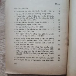 Về Lê nin và chủ nghĩa lê nin | hồ chí minh | 1977 930723