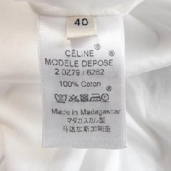 【Mã giảm giá】Áo sơ mi CELINE 639553