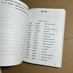 Tài liệu luyện tiếng hoa nâng cao (không CD) 550819