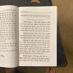 Từ Bi Thuỷ Sám Pháp- Dịch Giả: Thích Huyền Dung 688412