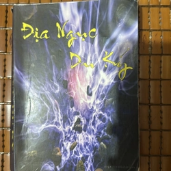 Địa ngục du ký